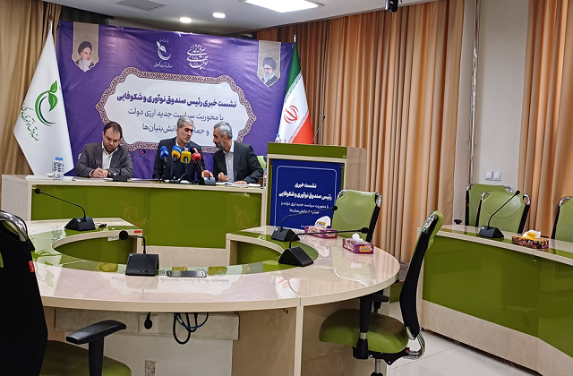حمایت‌های جدید از دانش‌بنیان‌ها با تغییرات ارزی؛ تسهیلات ۱۰۰ میلیاردی برای حفظ تولید