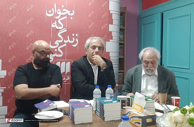 کتاب‌های ترجمه‌شده با هوش مصنوعی