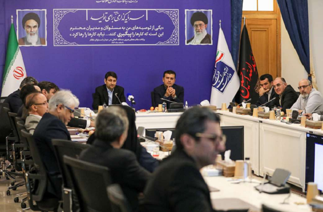 ترسیم نقشه راه «هوش مصنوعی»، «کوانتوم» و «امنیت سایبری»