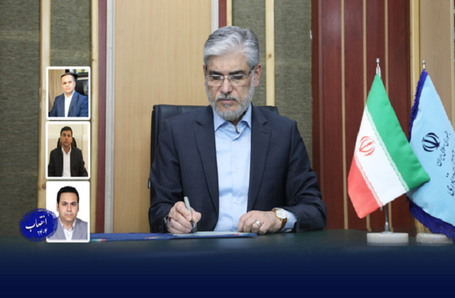 روسای جدید سه پارک علم و فناوری کشور منصوب شدند