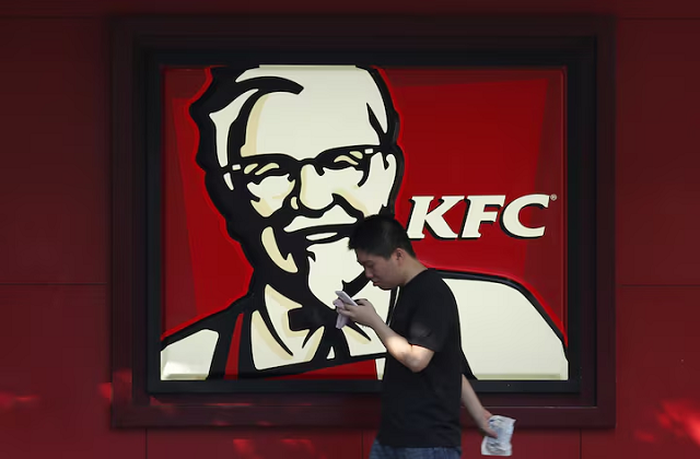 ورود هوش مصنوعی به آشپزخانه‌های زنجیره KFC چین