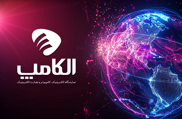 لغو الکامپ ۱۴۰۴؛ موعد جدید اعلام خواهد شد