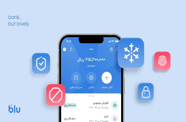 بلو؛ همان ساعت برناردی که همیشه دنبالش بودیم؟