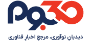 نام سایت